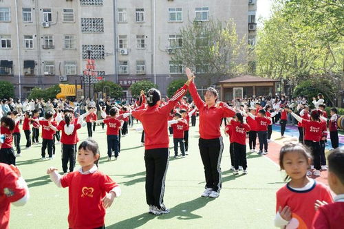 乐享运动 健康成长 青岛市市北区御园智慧幼儿园户外活动实践